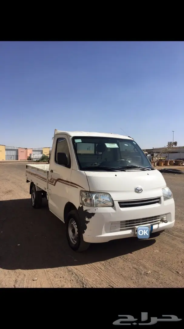  باب ديهاتسو 2014 (image 1)