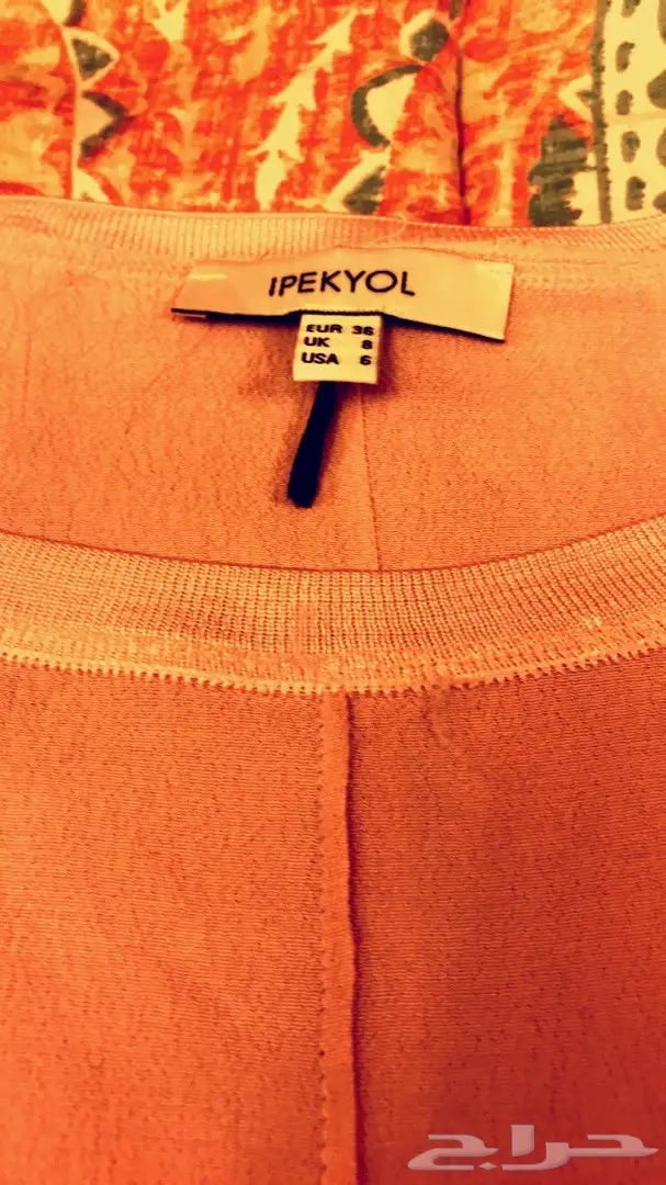 تمييز بالجميل  (image 3)