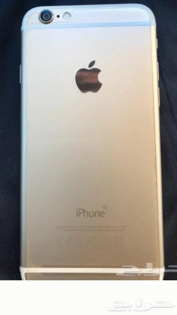 ايفون 6 - عرض لا يفوت! (image 1)