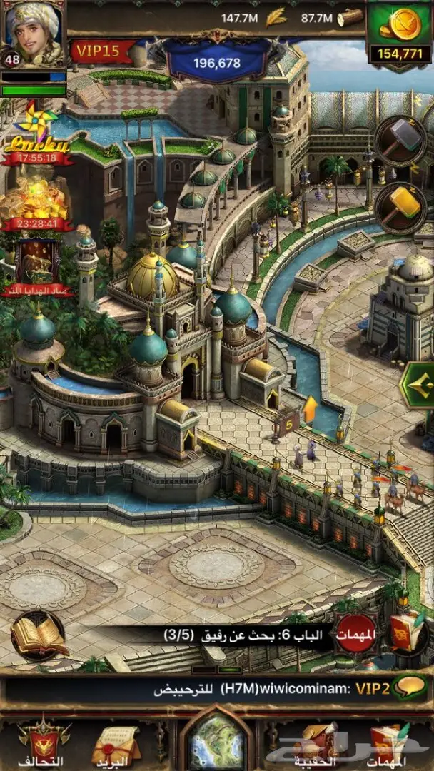 انتقام السلاطين قلعة رحالة لفل 5