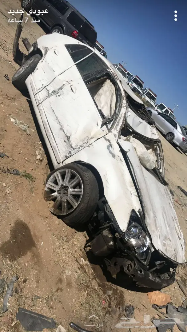 افالون  للبيع تشليح