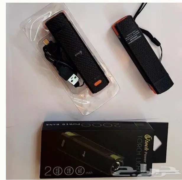  بور بنك صغير مع ليد 