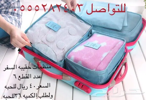 العاب اطفال  (image 2)