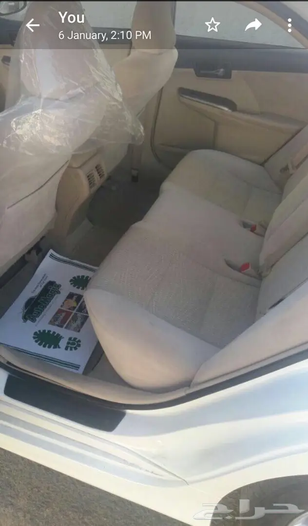 تويوتا كامري  (image 2)