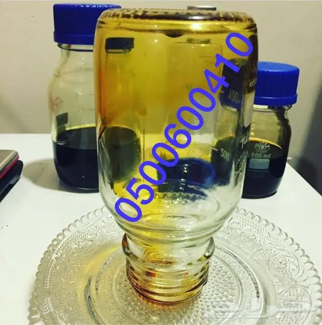 دهن العود ثبات وفوحان عا ا ا ا  لي و رائع (image 16)