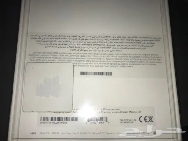 ساعة Apple الأصلية - ستانلس ستيل و جلد (image 6)