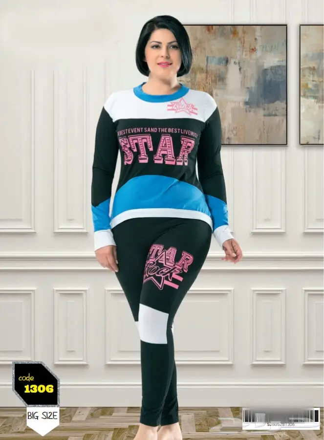 كنوز طريقك للتميز  (image 28)