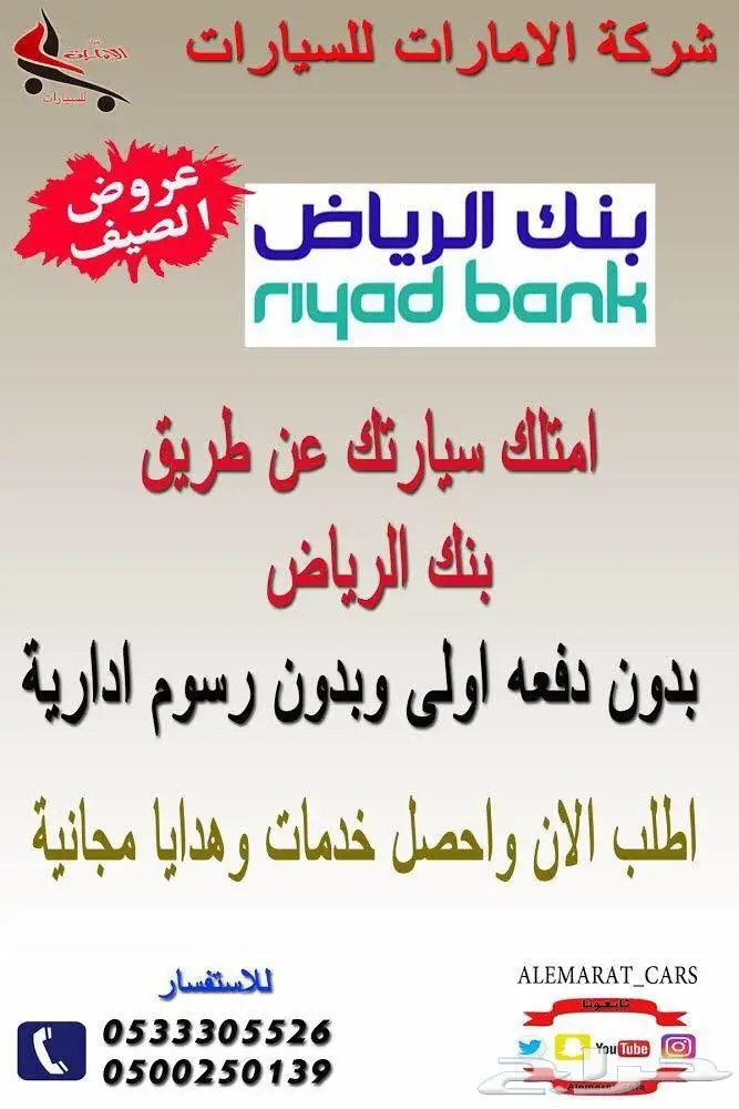  هايلوكس غماره GL ديزل 2018 سعودي  (image 12)