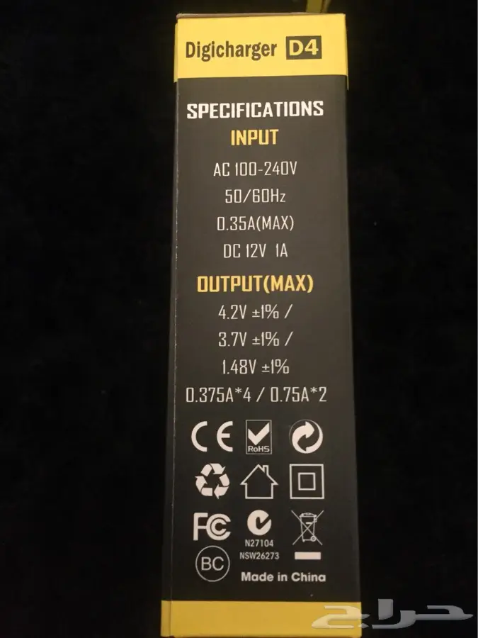 شواحن بطاريات ال يب D4 (image 3)