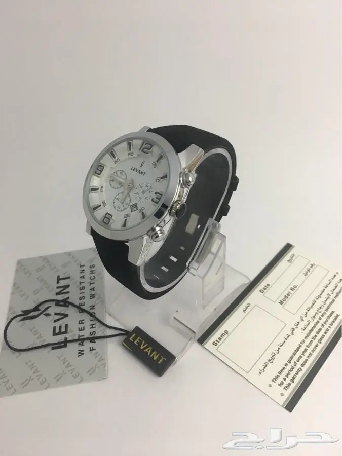 مزاد 25 دقيقة نصيب اعلى سوم (image 3)