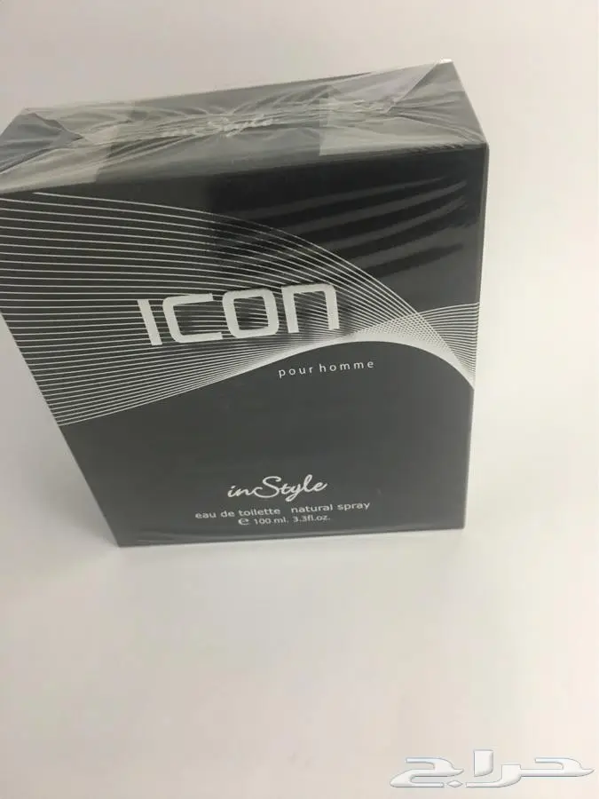 مزاد 25 دقيقة نصيب اعلى سوم (image 8)