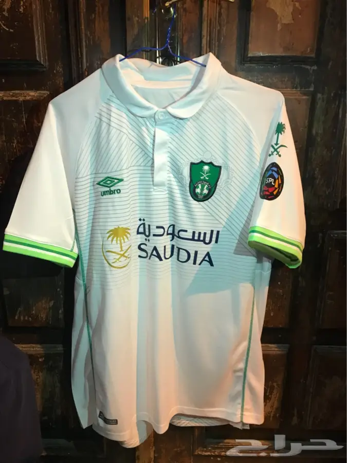 تيشيرت عمر السومه الاهلي - فرصة لا تُفوّت! (image 1)