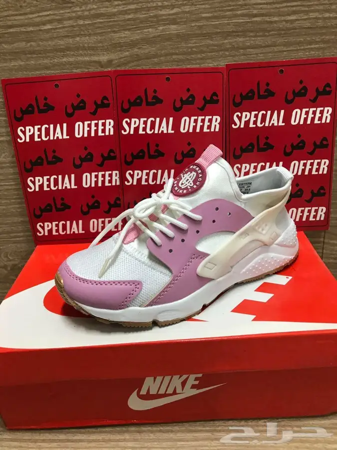 شوزات رياضية عالية الأداء - مثالية للرياضة واللياقة البدنية (image 7)