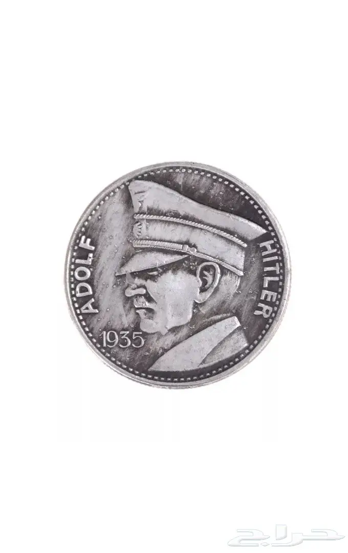 بروف تذكاري نادر: أدولف هتلر - قطعة تاريخية