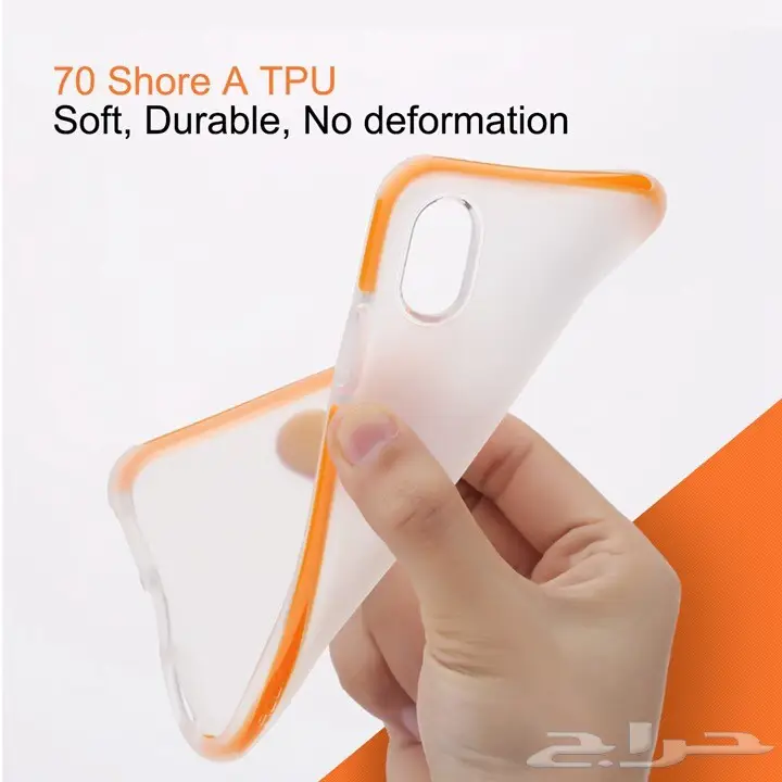 استيكر حماية وشاحن وايرلس بسعر لايفووتك (image 1)