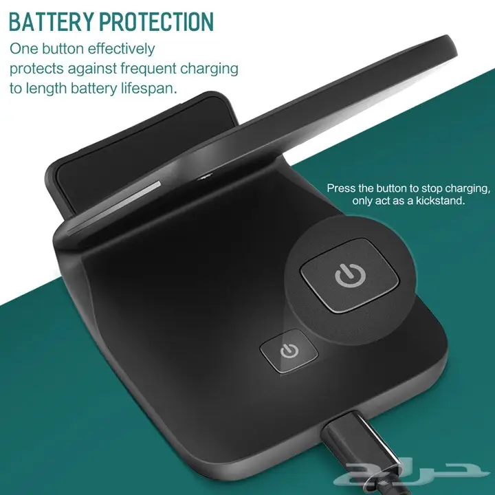 استيكر حماية وشاحن وايرلس بسعر لايفووتك (image 7)