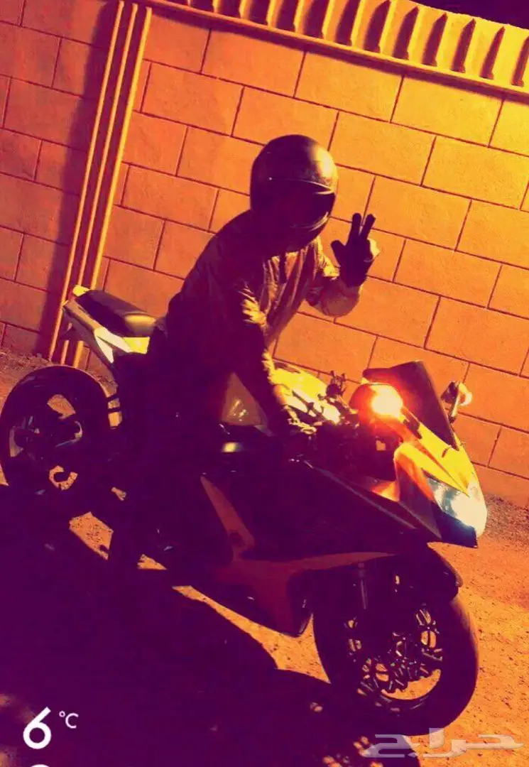 دباب  ريس 600 (image 4)