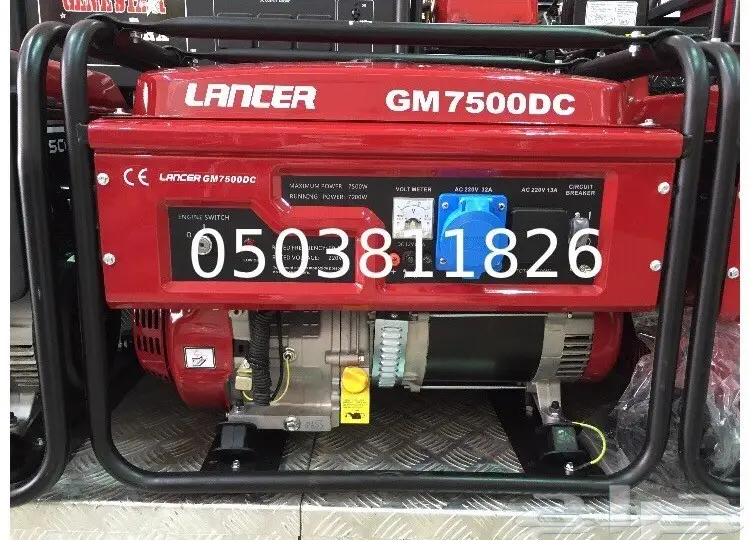 ماطور كهرباء تصفية (image 20)