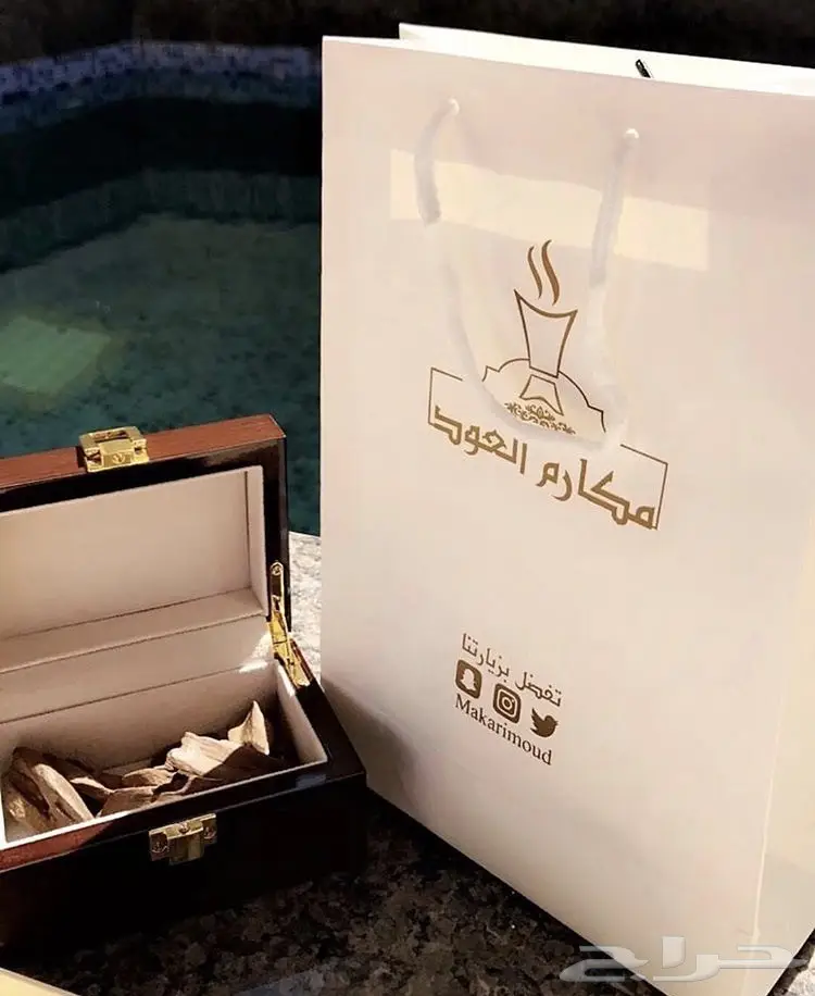 شي من الآخر ..ملكي..