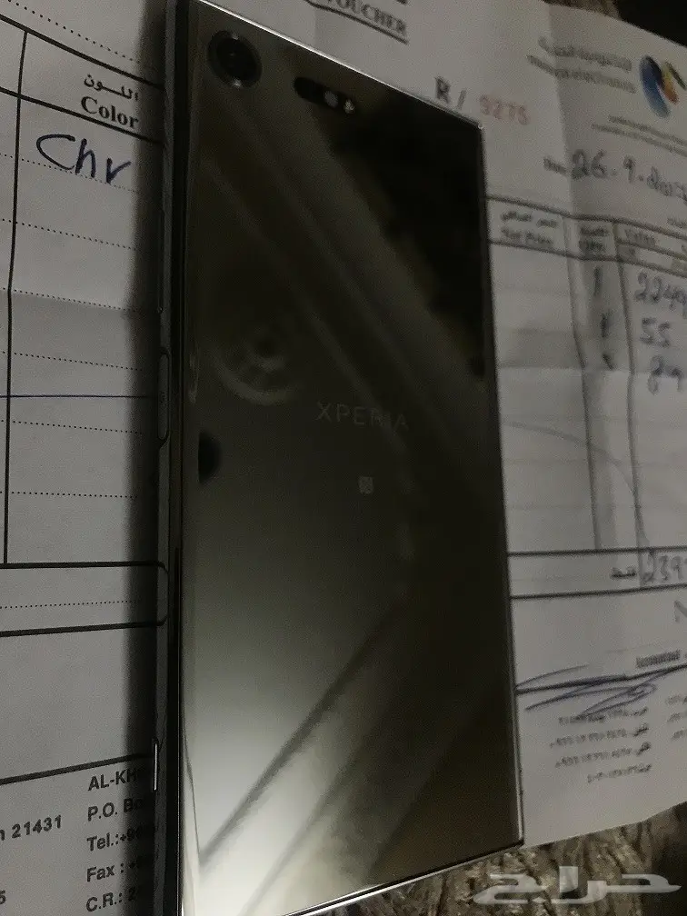 للبيع Sony Xperia XZ Premium