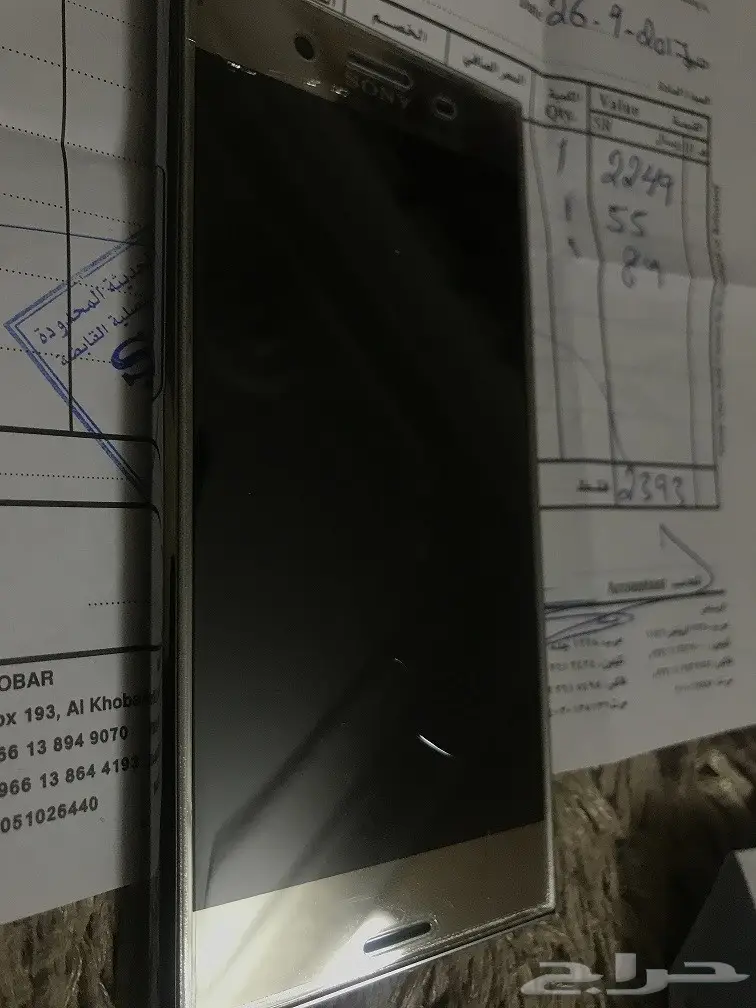 للبيع Sony Xperia XZ Premium (image 2)