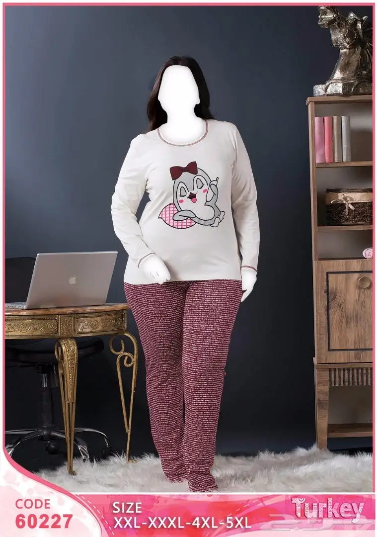 اناقه ودلع وجمال . بجايم تركي (image 20)