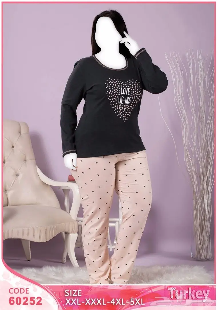 اناقه ودلع وجمال . بجايم تركي (image 21)