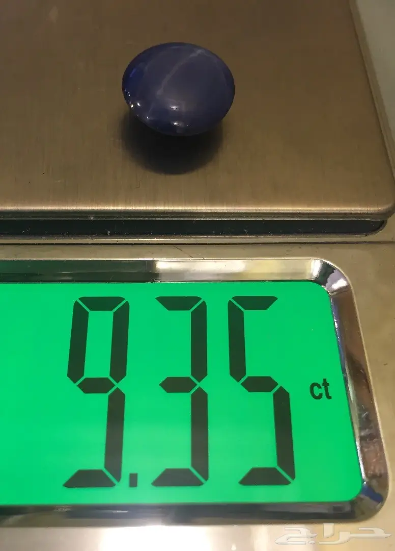 (مزاد مفتوح) حجر زفير طبيعي نجمي (image 3)