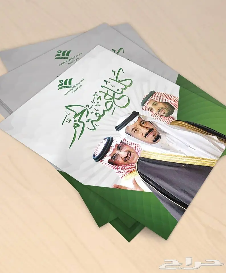  تصميم هويات وشعارات للشركات والافراد (image 3)