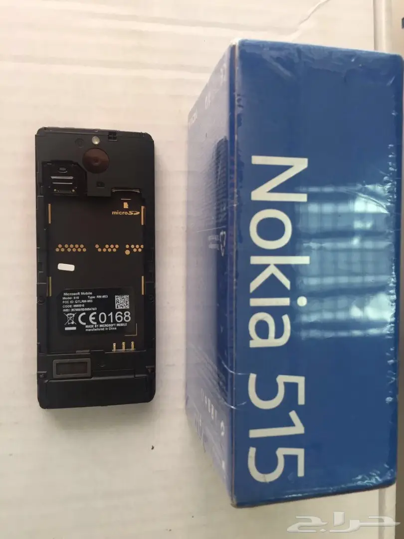 جوالات نوكيا 515-نوكيا 8800 سيروكو الاصليه أح (image 9)