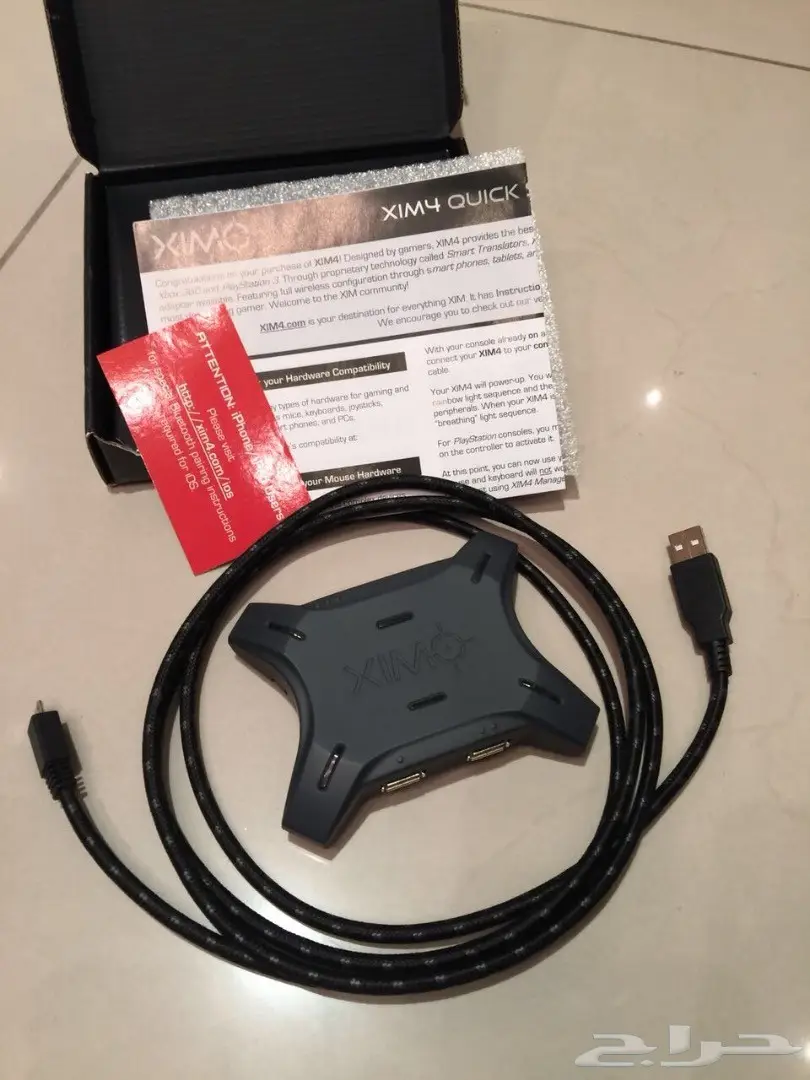 قطعة XIM4 (image 2)