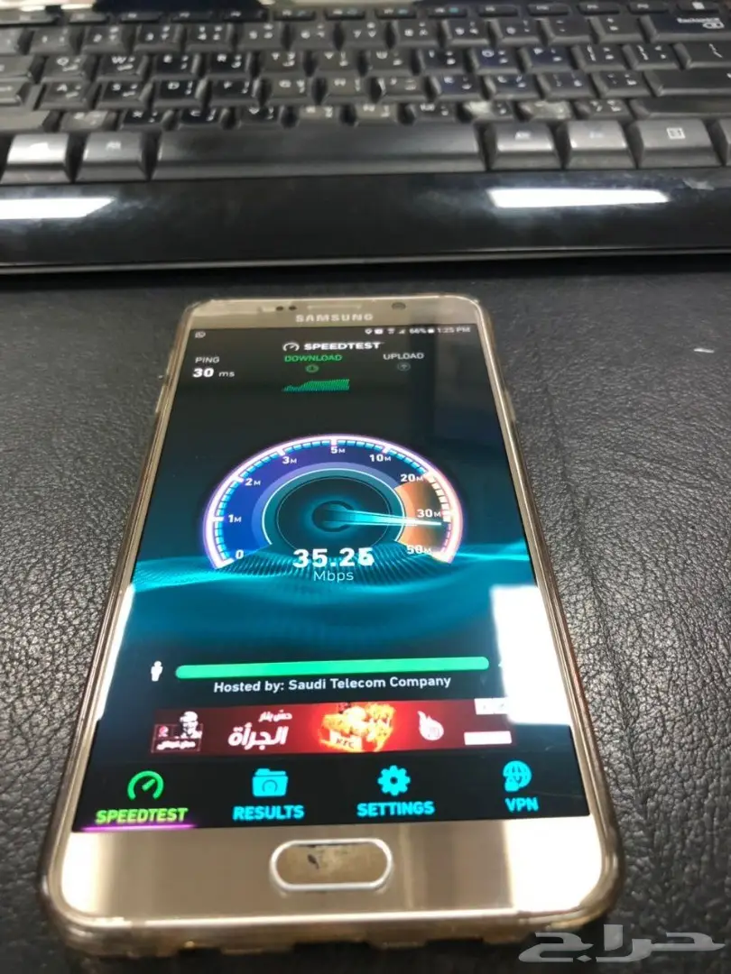 جالكسي نوت 5 ذهبي 32 جيجا (image 17)