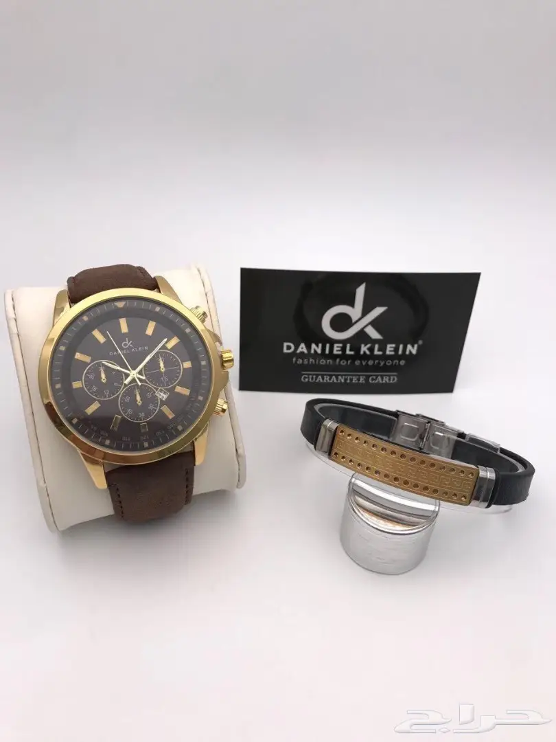 أطقم وهدايا مميزة بأسعار لا تقاوم! (image 40)