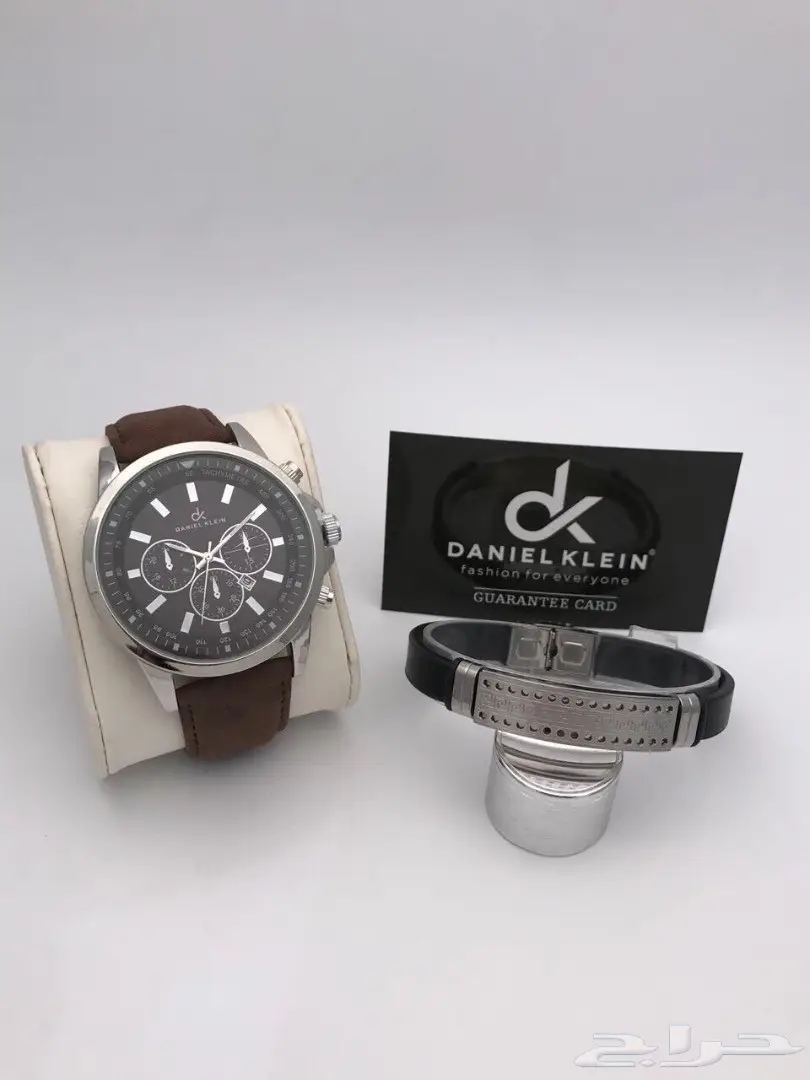 أطقم وهدايا مميزة بأسعار لا تقاوم! (image 41)