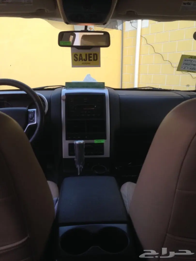 مونتنير 2006 فل الفل (image 3)