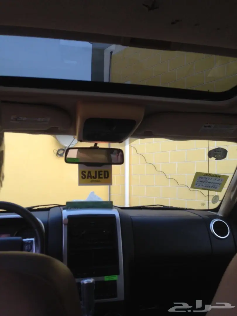 مونتنير 2006 فل الفل (image 4)