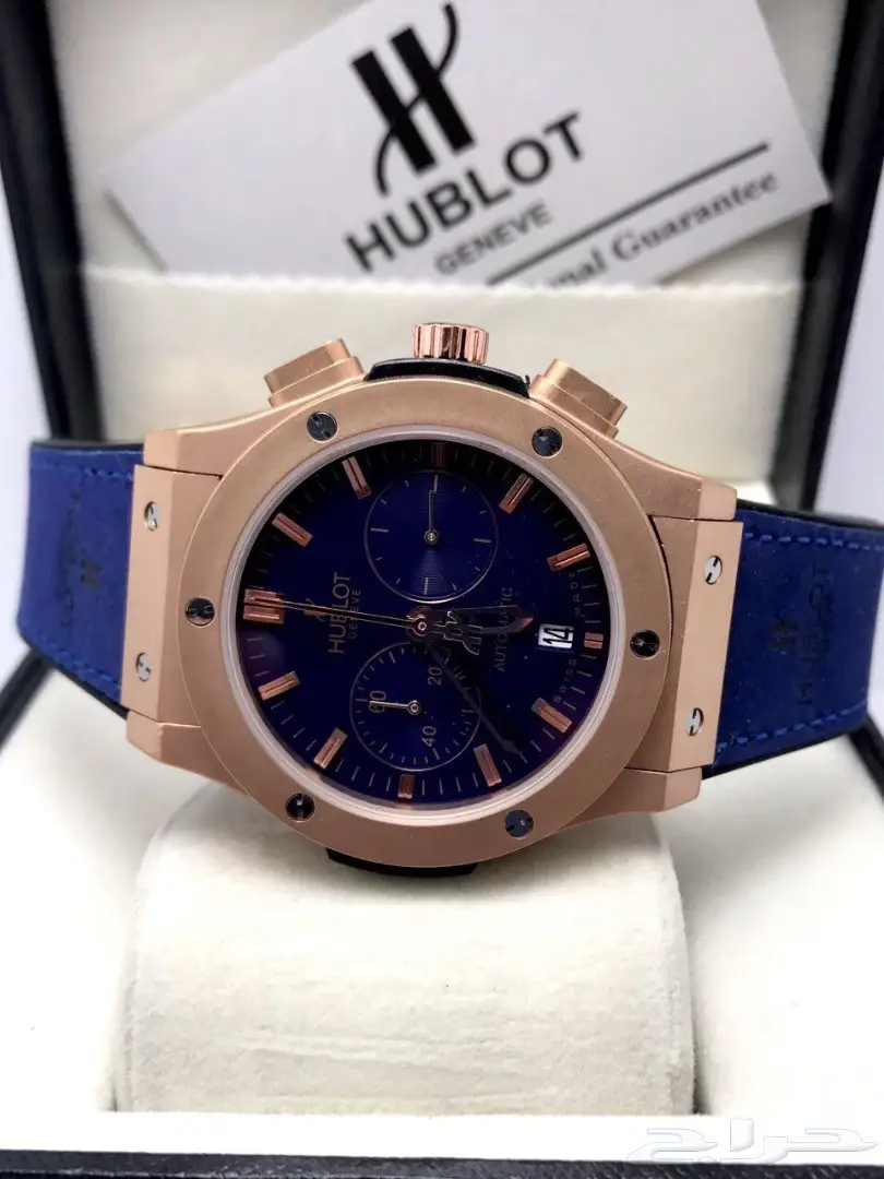 ساعات رجالية فاخرة - لمسة من الأناقة! (image 208)