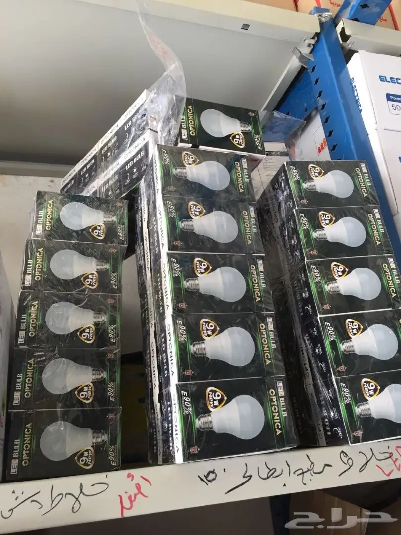 افياش ولمبات LED بجودة عالية  (image 3)