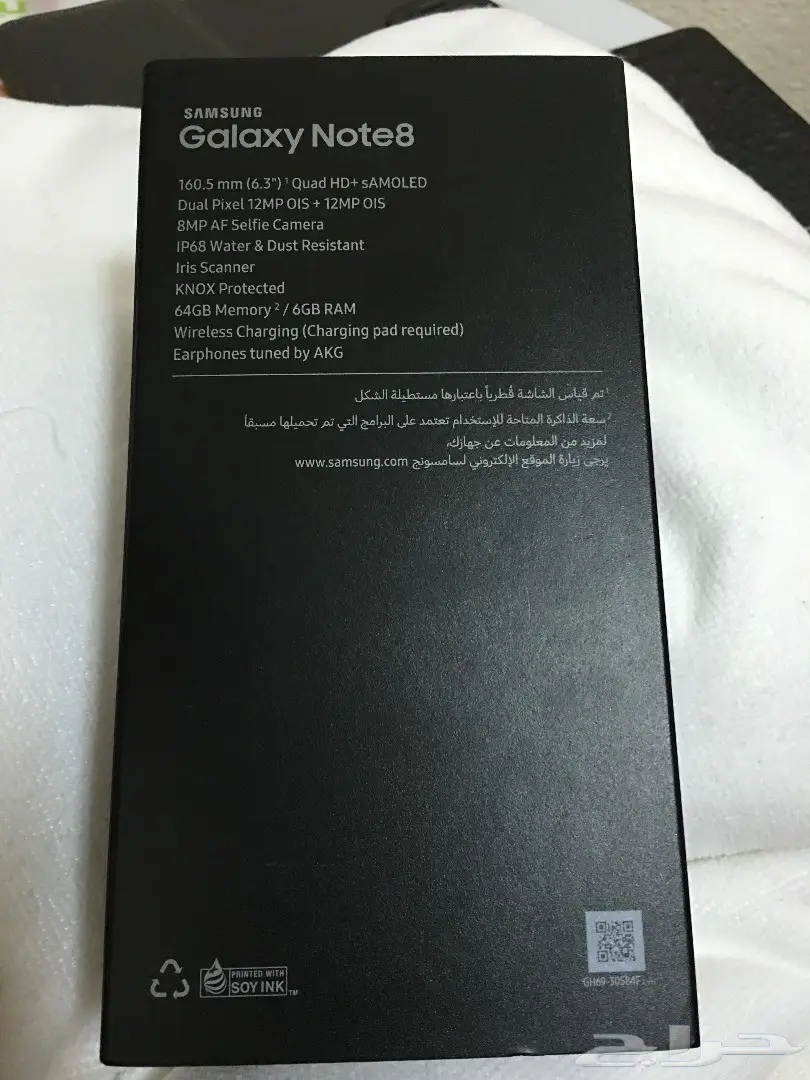 للبيع جوال سامسونج جالكسي نوت 8 اخو الجديد (image 3)