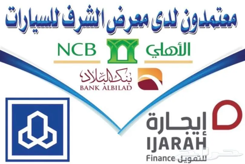 سوناتا . 2018 . GLS. بريميوم . اقل سعر  (image 7)