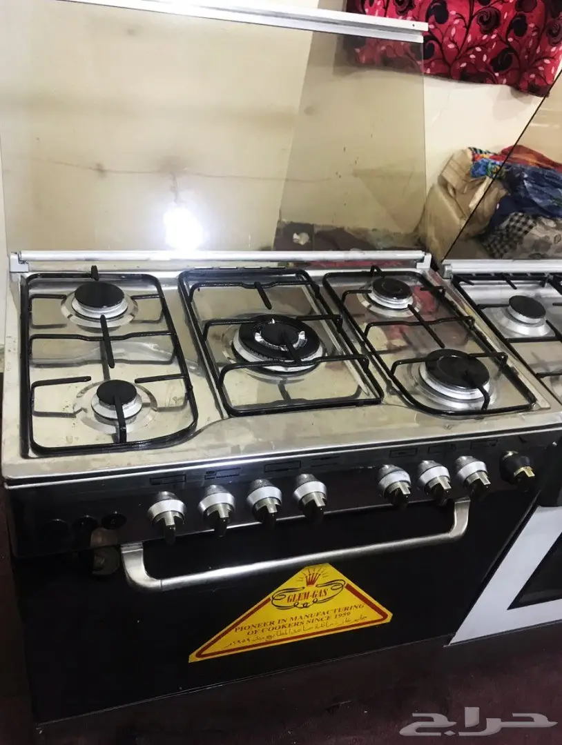  جليم جاز ببلاش GLEM GAS الايطالي عندنا وبس (image 13)