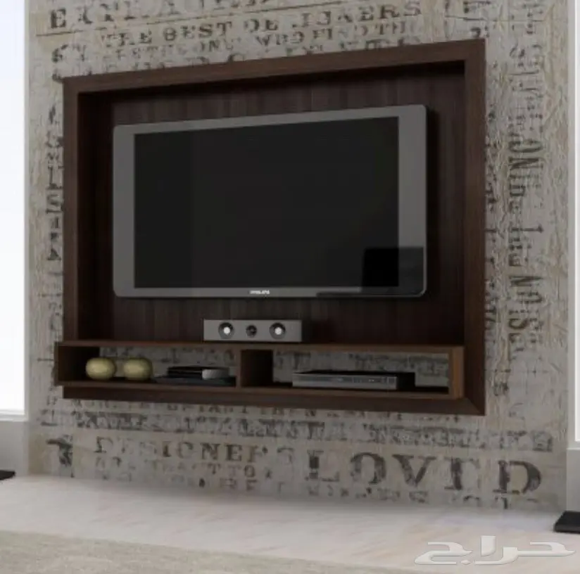 أثاث منزلك بلمسة عصرية - جيزان (image 16)