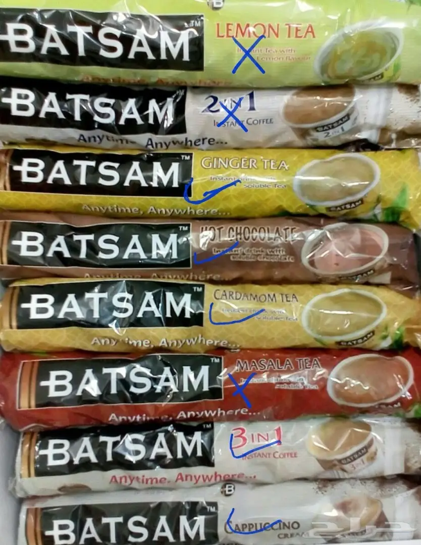 الذ مشروب ف الشتاء..لدوامك..لمناسباتك (image 12)