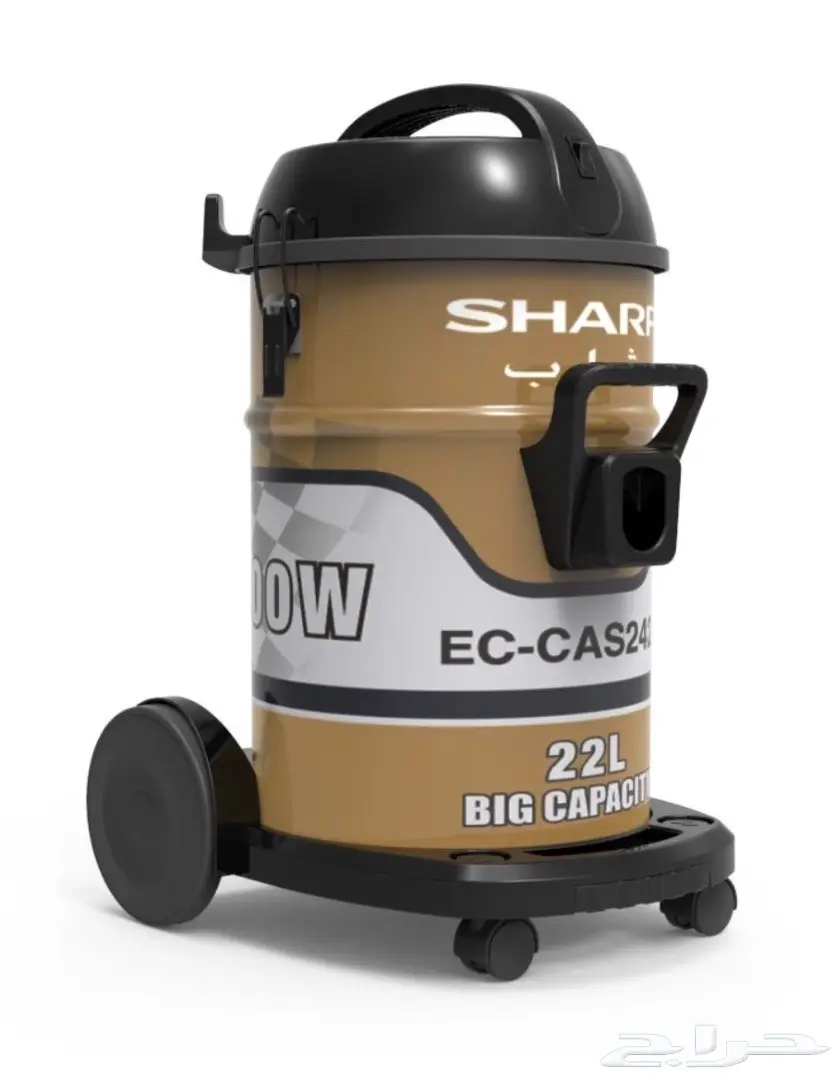 مكنسة شارب يابانية - فرصة ذهبية!