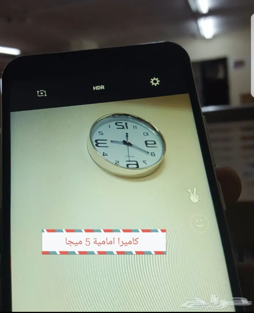 جوال minoe mix 9 pro موصفات عاليه بسعر مميز (image 3)