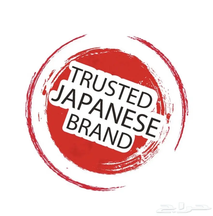 مكنسة شارب يابانية - فرصة ذهبية! (image 1)