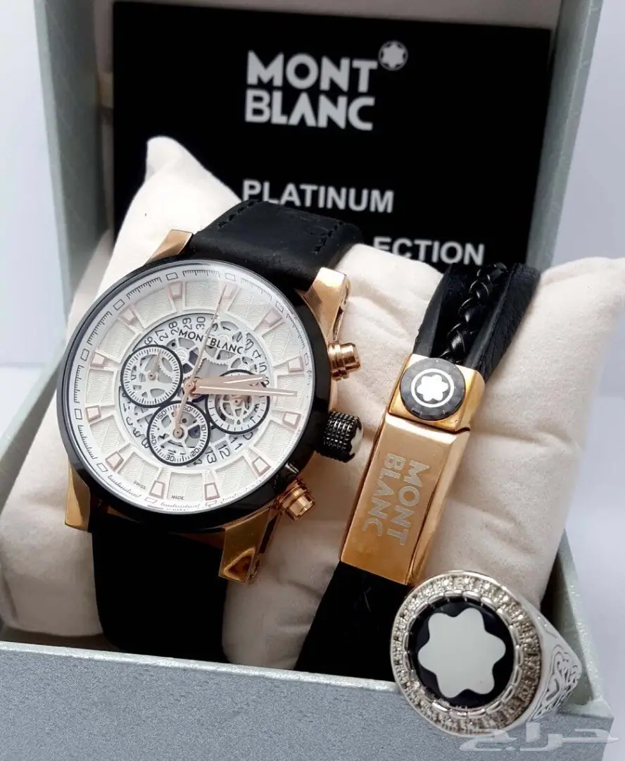 افخم الساعات  (image 21)