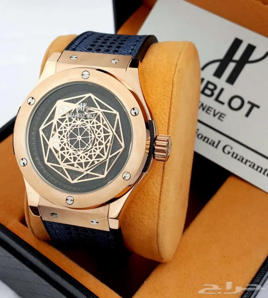 افخم الساعات  (image 80)