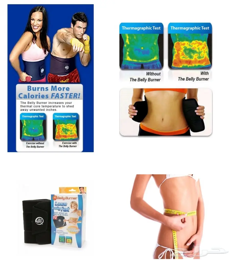 حزام شد الخصر والإخفاء الجذّاب – حلٌّ لكِ ولأحبائك! (image 6)