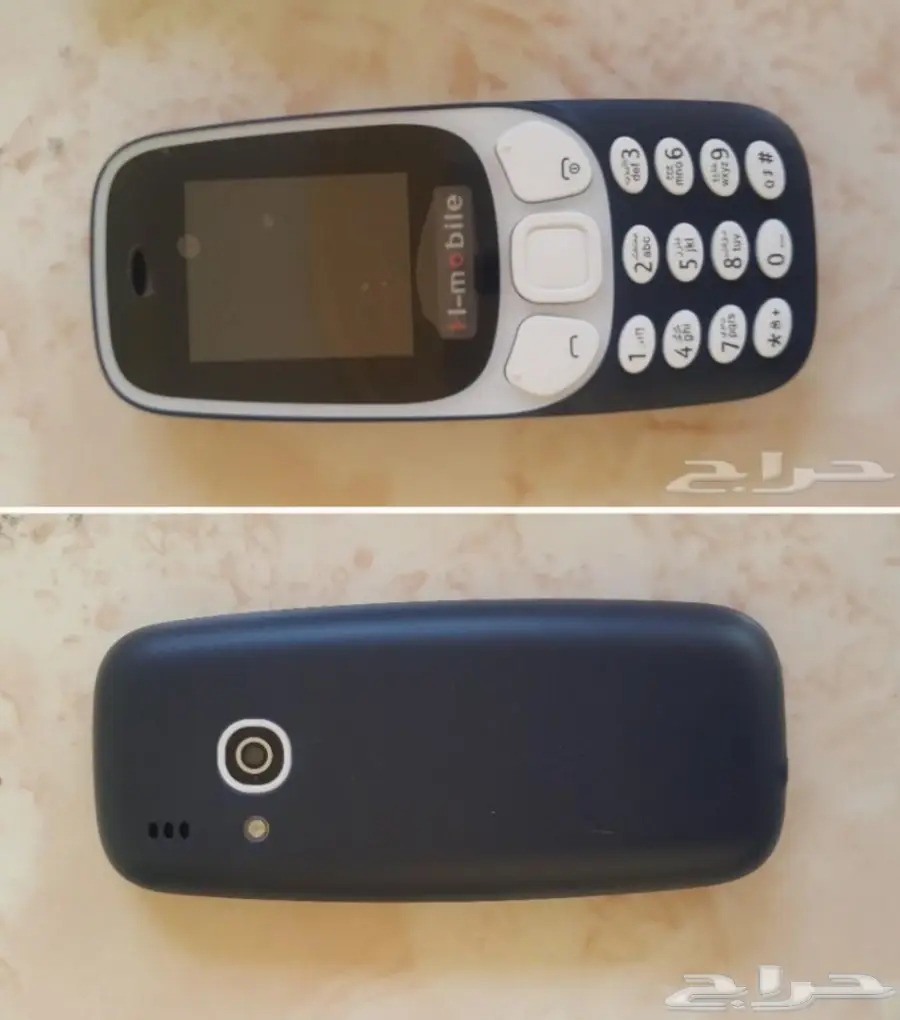 جوالات للبيع ابتداء من 35 ريال حتى 300 ريال (image 1)